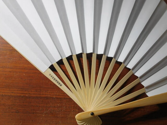 藤井聡太さんの扇子のレビュー！これまでの揮毫や販売状況も