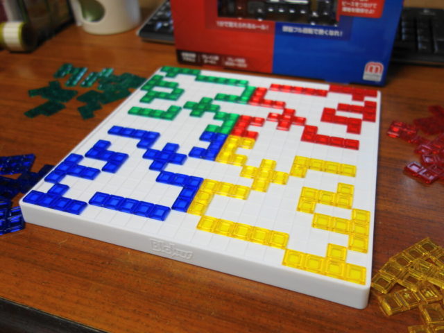 1つのピースも置けなくなった状態のブロックス