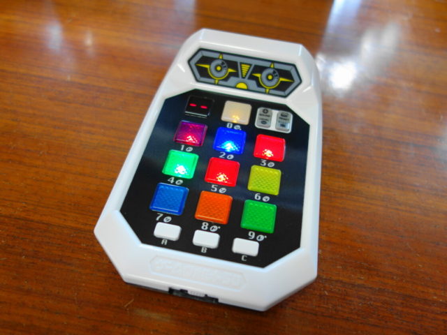 ゲームロボット50の外観