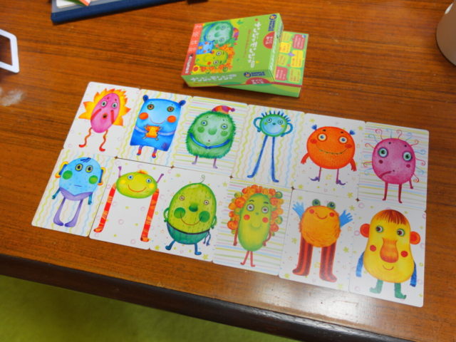 ナンジャモンジャミドリのキャラクター