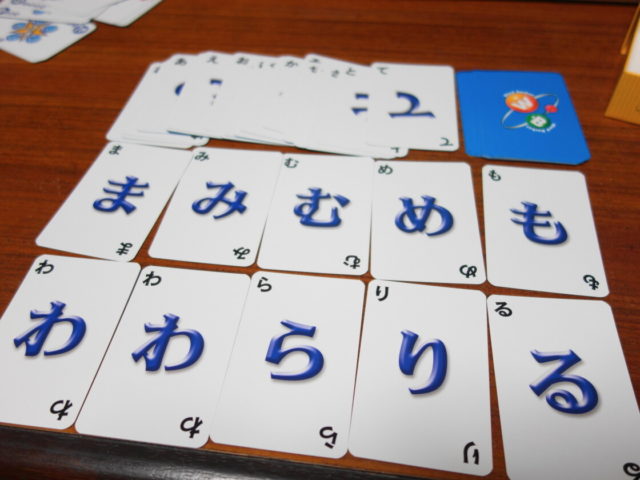 文字カードの様子