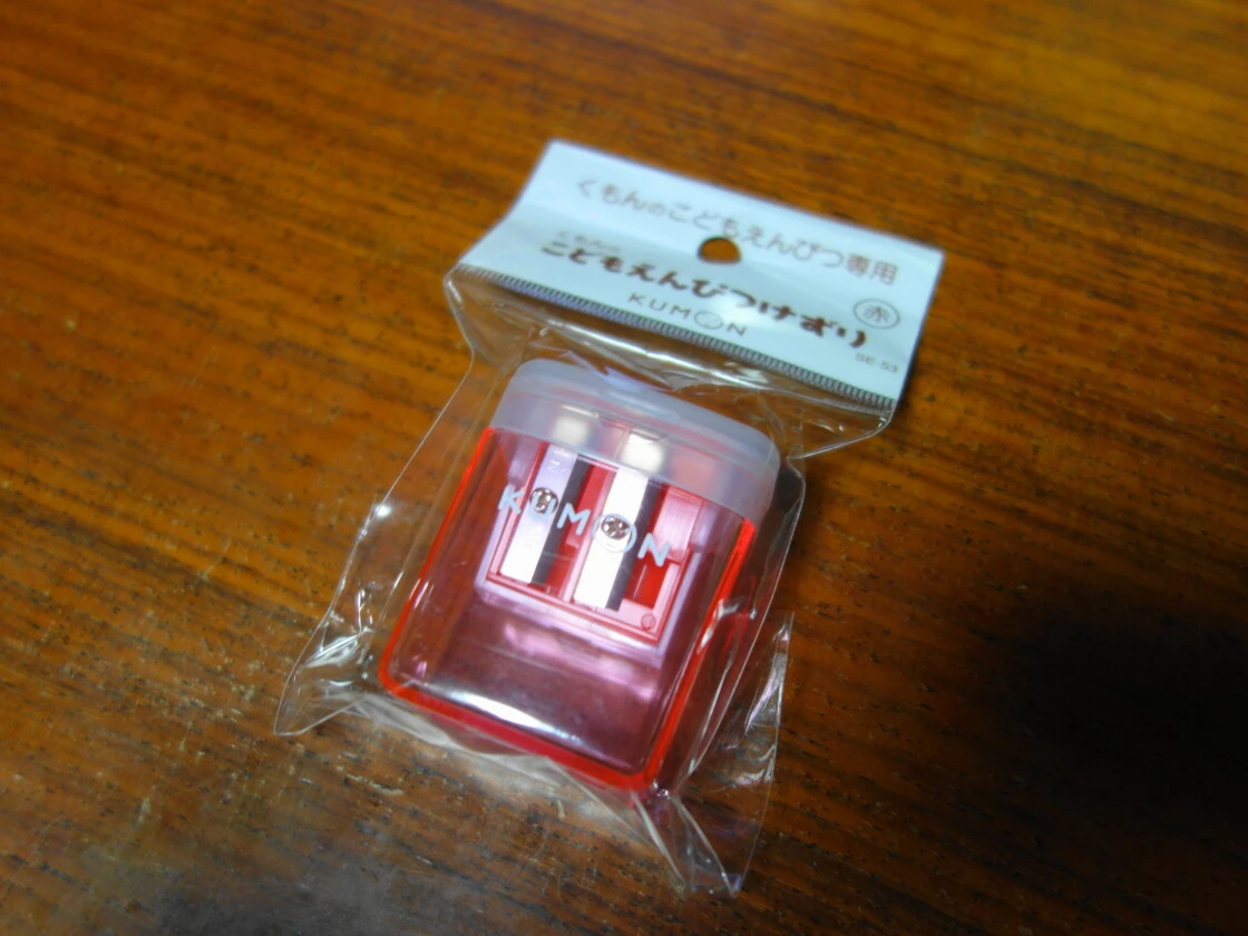 こどもえんぴつけずり