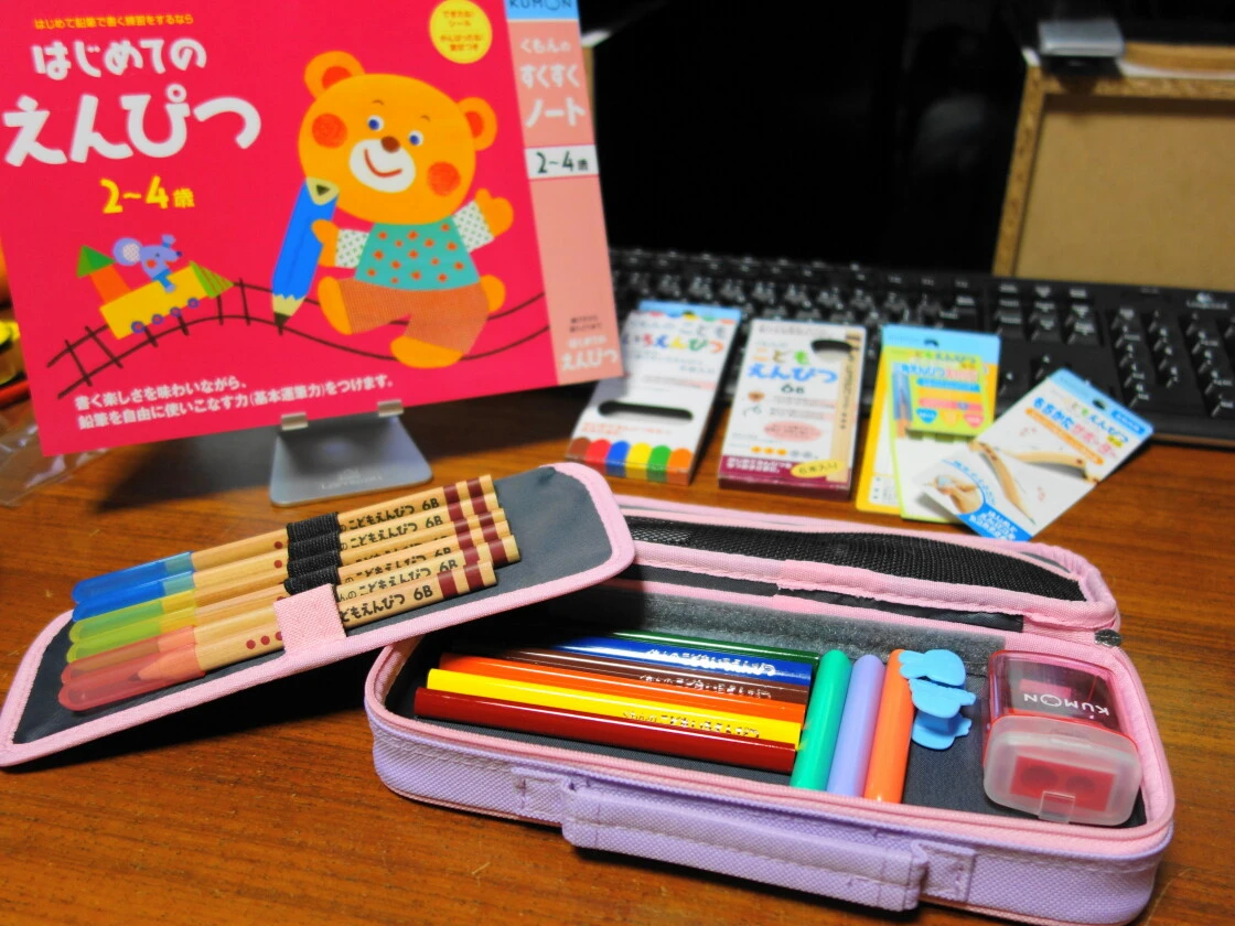 こどもえんぴつと関連商品