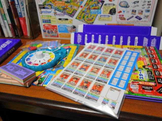 人生ゲームタイムスリップの開封時の様子