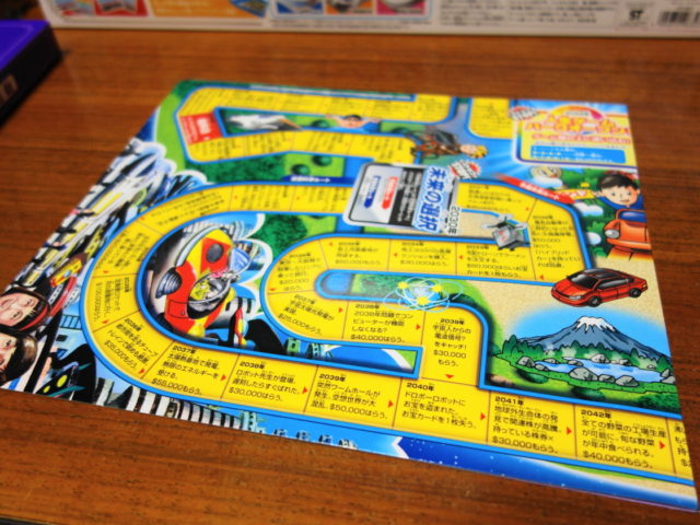 みらいステージの様子