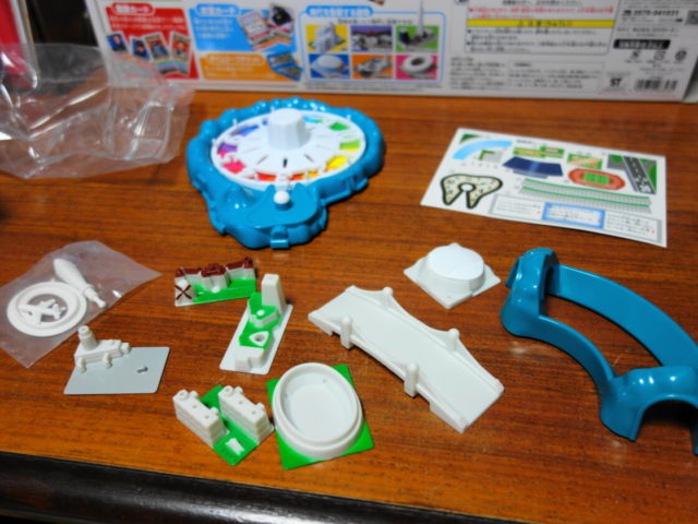 シールを貼る前の史跡の状態