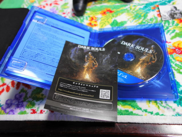 DARK SOULS REMASTERED PS4の内容物