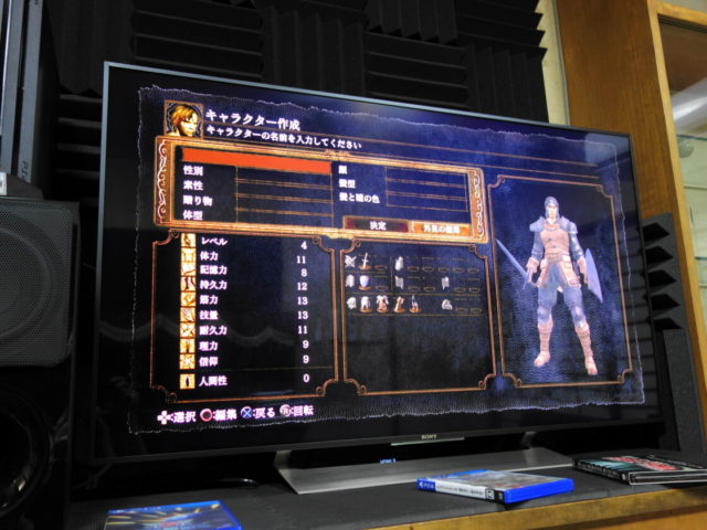 キャラクター作成画面