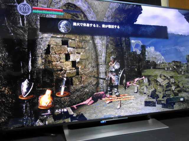 篝火のチュートリアル