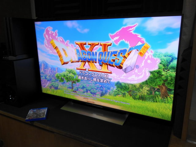 DQ11のオープニング画面