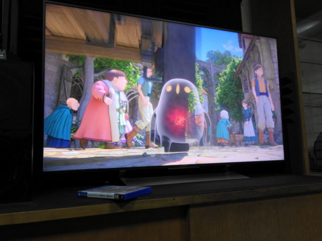 OPに登場する謎の生物