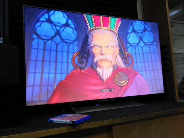 OPに登場する王様らしき人物