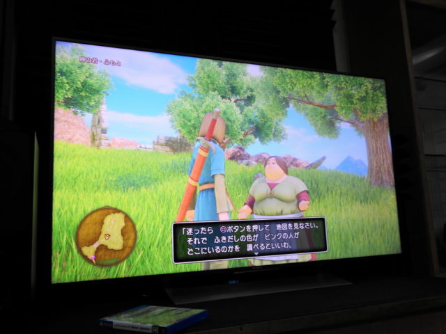 ユーザーフレンドリーな設計