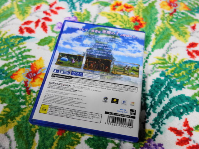 PS4 DQ11のパッケージ裏面