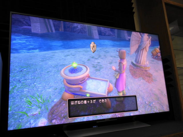 ふしぎな鍛冶で錬金した時の様子