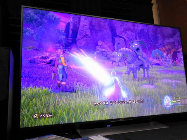 強力な技を放つ主人公