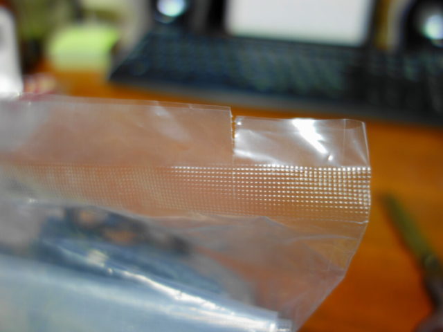 採掘パックの切れ目