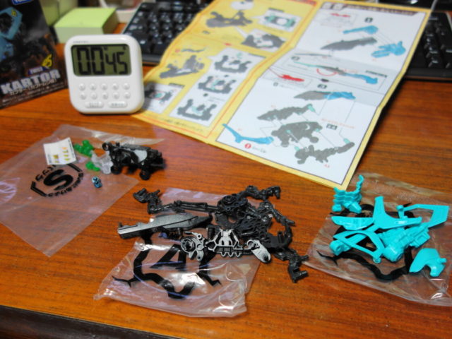 発掘パックのAとBを開けた様子