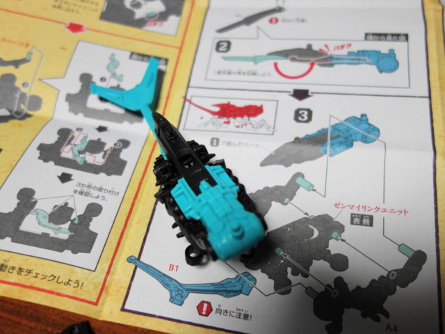 完成したカブターの角部分