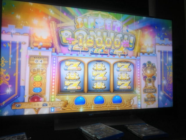 DQ11のカジノの様子