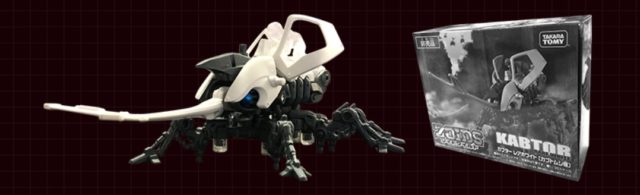 カブターレアホワイトの見た目