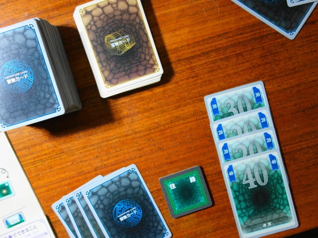 モンスターメーカーの遊び方2