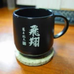 藤井聡太プラサーモカフェマグのレビュー