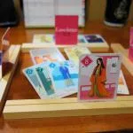 ラブレター恋文