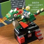 ブロックトーバーからドラゴンの冒険