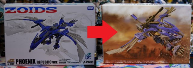 ZOIDSコアボックスのレビュ－！共和国AZライガーゼロが欲しい方向け